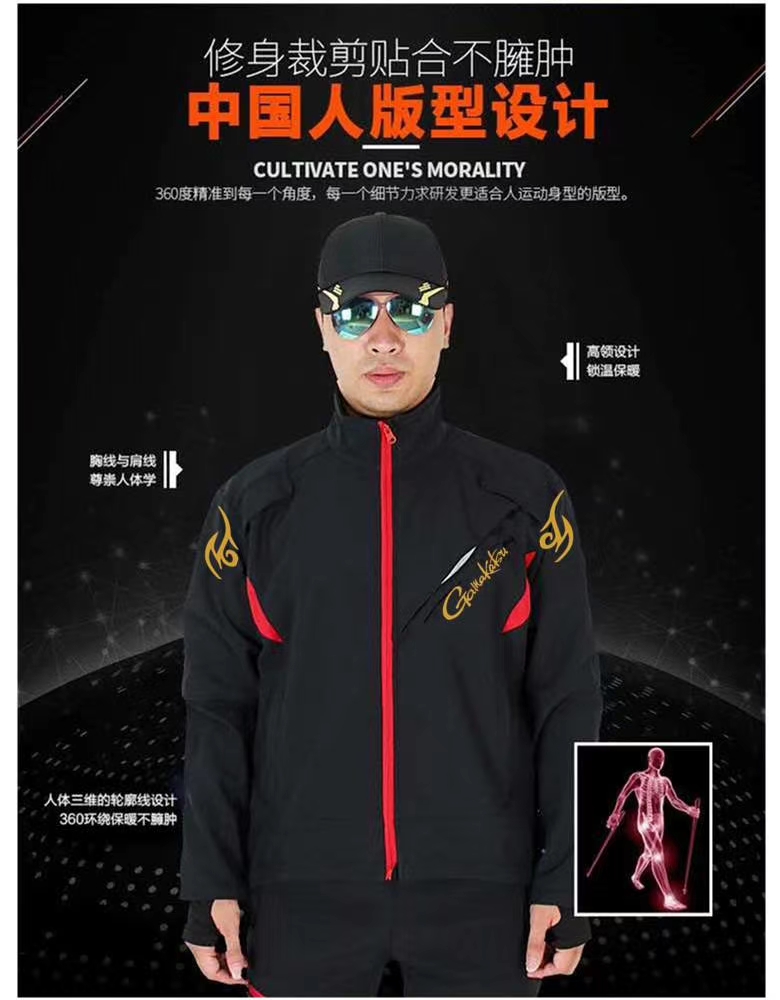 fishing Waterproof Sets Jacket - Fishing Rain Suit recension och pris