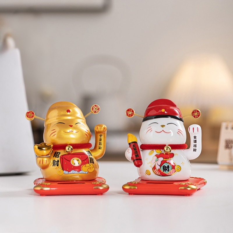 Solar Waving Lucky Cat Ceramic - Fishing Hat recension och pris