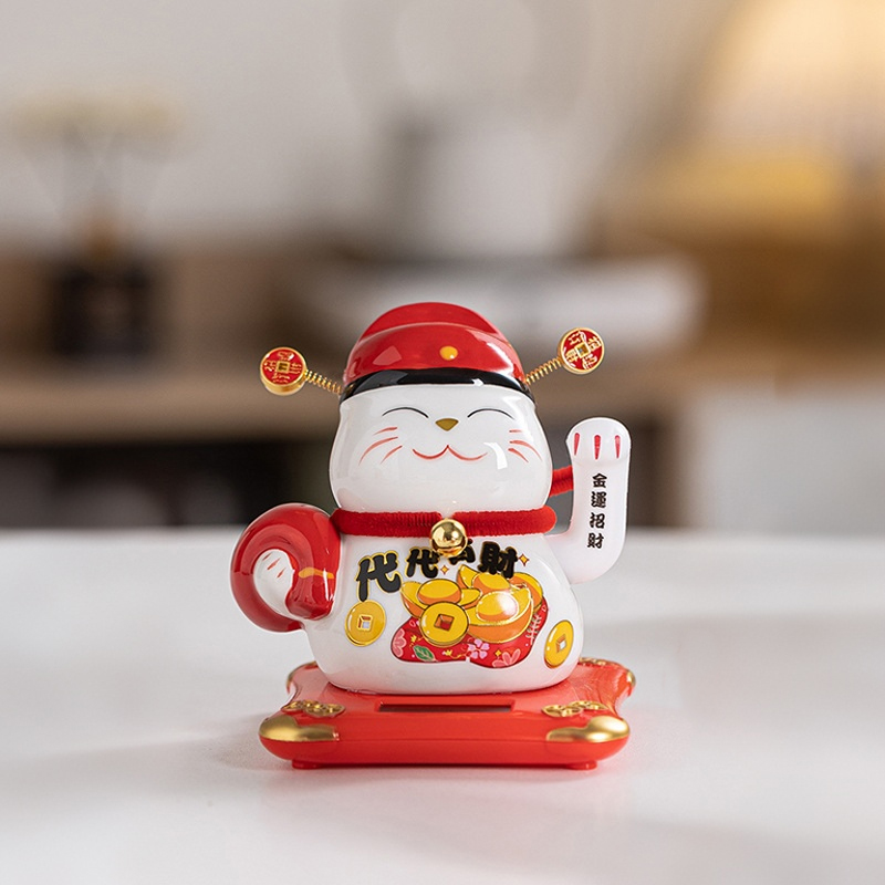Solar Waving Lucky Cat Ceramic - Fishing Hat recension och pris