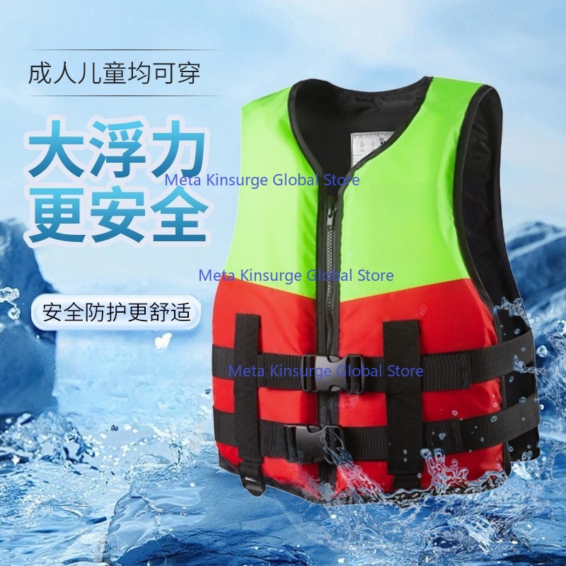 Portable High Float Survival V - Fishing Vest recension och pris