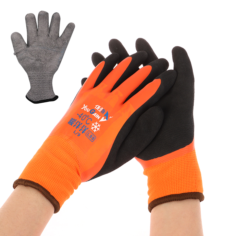 -30 Degrees Cold Storage Anti- - Fishing Gloves recension och pris